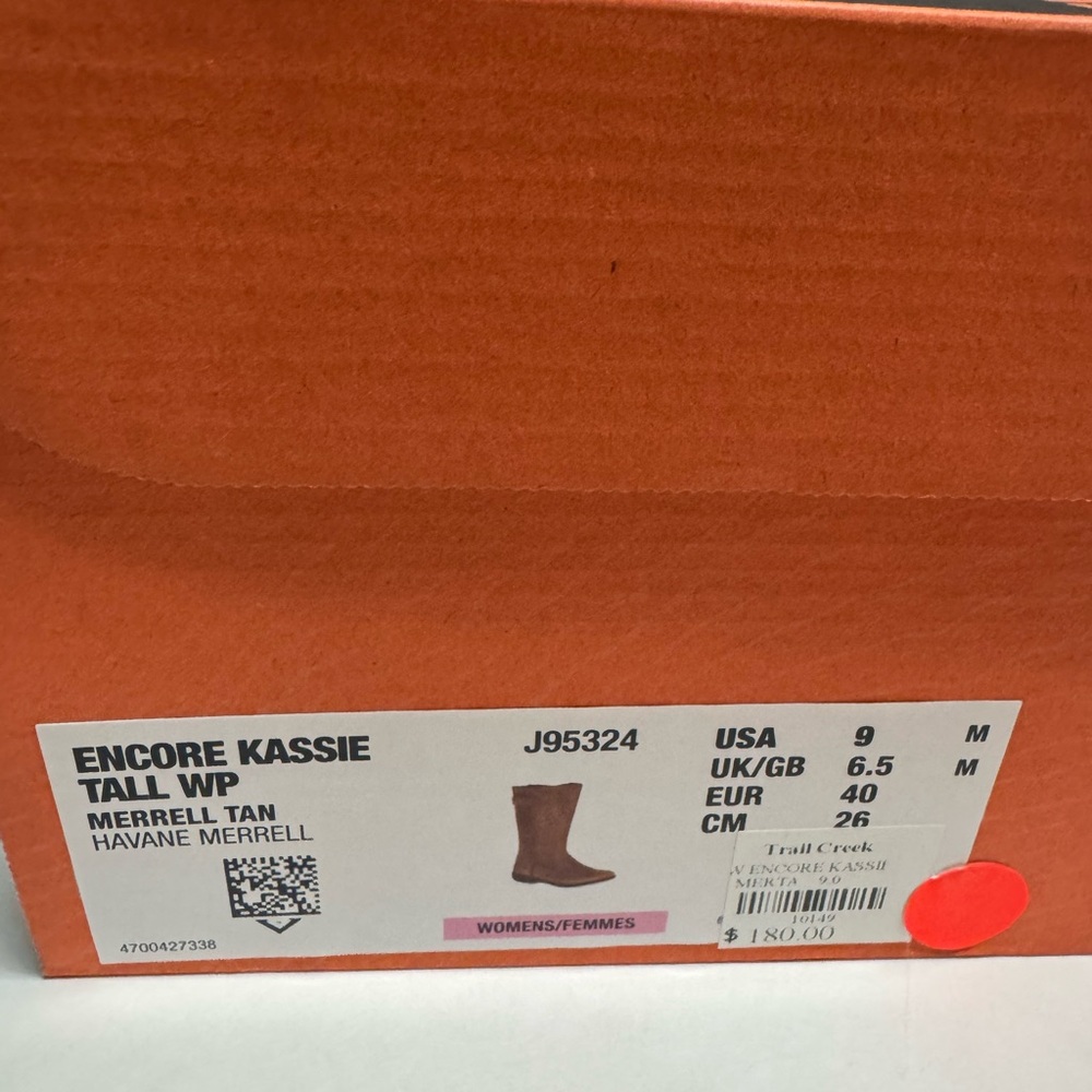 Brown Leather Women's Boots - Picture 3 of 3